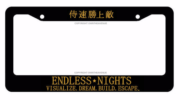 Endless Nights Japanese Lowered JDM Drift License Plate Frame BlkFr8m/ Gold Art