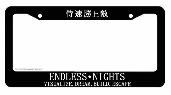 Endless Nights Japanese Lowered JDM Drift License Plate Frame