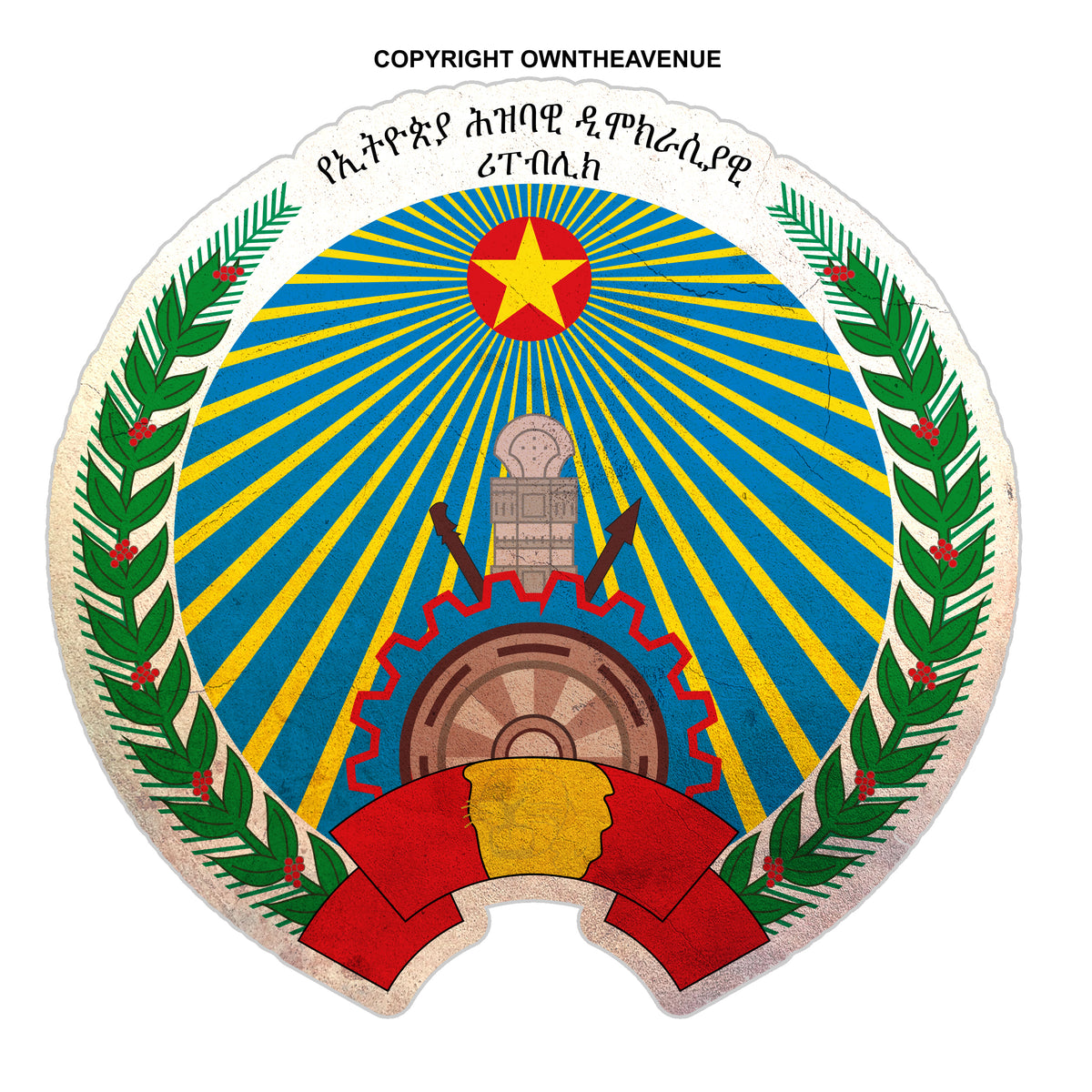 Ethiopia Ethiopian Coat Of Arms Vintage Style Vinyl Sticker Decal 4"