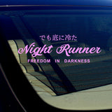 Night Runner Type 2 Model JDM Drifting Racing Vinyl Decal Sticker Custom 1 - OwnTheAvenue
