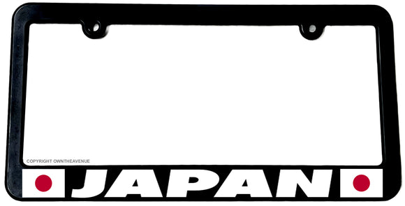 Japan JDM Racing Drifting World Country Flag Car Truck Auto License Plate Frame - OwnTheAvenue