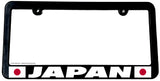 Japan JDM Racing Drifting World Country Flag Car Truck Auto License Plate Frame - OwnTheAvenue