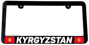 Kyrgyzstan World Country Flag Car Truck Auto License Plate Frame - OwnTheAvenue