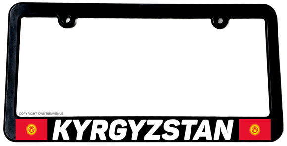 Kyrgyzstan World Country Flag Car Truck Auto License Plate Frame - OwnTheAvenue