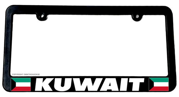 Kuwait World Country Flag Car Truck Auto License Plate Frame - OwnTheAvenue