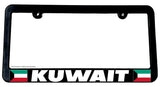 Kuwait World Country Flag Car Truck Auto License Plate Frame - OwnTheAvenue