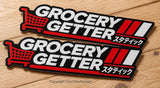 2 Pack - Grocery Getter Japanese Kanji JDM Racing Drifting Vinyl Sticker Decals - 4.75" Inches Long Side Each - OwnTheAvenue