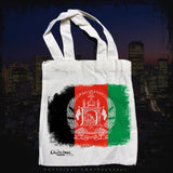 Afghanistan Flag Grunge Mini Tote Bag - 8" Inches