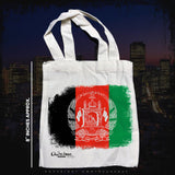 Afghanistan Flag Grunge Mini Tote Bag - 8" Inches
