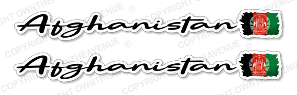 2Pcs Afghanistan Afghani Vintage Style Flags Racing Vinyl Sticker Decals 5