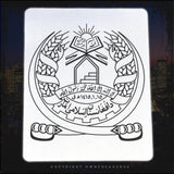 Afghanistan Coat of Arms Mouse Pad