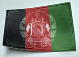 Afghanistan World Country Flag Iron On Patch