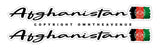 2Pcs Afghanistan Afghani Vintage Style Flags Racing Vinyl Sticker Decals 5"