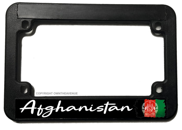Afghanistan Afghani Vintage Style Flag Racing Motorcycle License Plate Frame