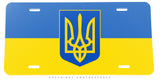 Ukraine Ukrainian Flag Coat of Arms Car Truck SUV Auto Metal License Plate