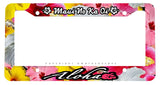 Aloha Hawaii Hawaiian Hibiscus Car Truck Metal License Plate Frame - OwnTheAvenue