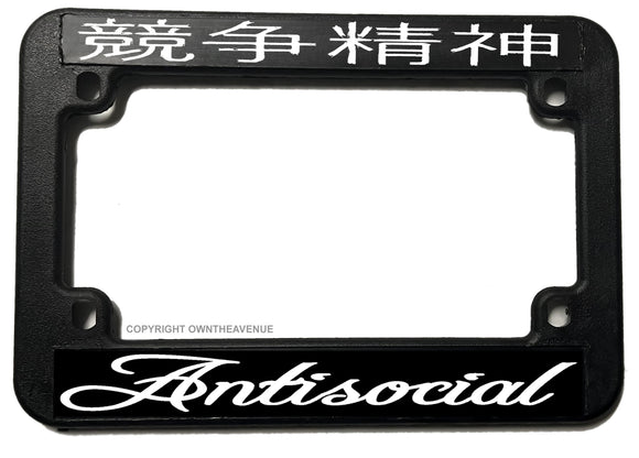 Antisocial Racing Kanji Japanese Motorcycle License Plate Frame - OwnTheAvenue