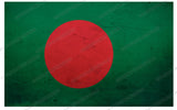 Bangladesh World Country Flag Vintage Style Vinyl Sticker Decal 3.75" - OwnTheAvenue
