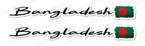 2Pcs Bangladesh Bangladeshi Vintage Style Flags Racing Vinyl Sticker Decals 5