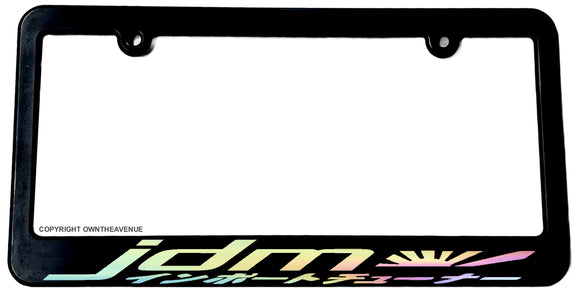 JDM Drifting Kanji Japanese Japan Racing Hologram License Plate Frame - OwnTheAvenue