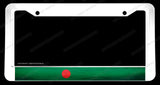 Bangladesh World Country Flag Vintage Style White License Plate Frame - OwnTheAvenue