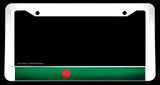 Bangladesh World Country Flag Vintage Style White License Plate Frame - OwnTheAvenue