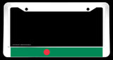 Bangladesh World Country Flag White License Plate Frame - OwnTheAvenue