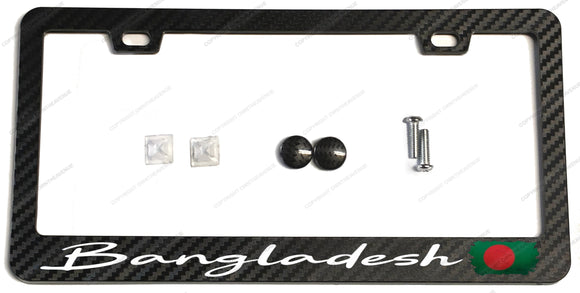 Bangladesh Vintage Style Flag Race Drift Carbon Fiber License Plate Frame - OwnTheAvenue