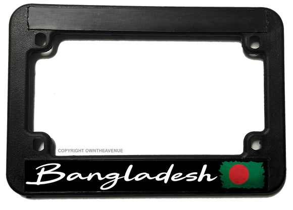 Bangladesh Bangladeshi Vintage Style Racing Motorcycle License Plate Frame - OwnTheAvenue