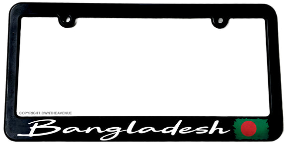Bangladesh Bangladeshi Vintage Style Flag Racing Drifting License Plate Frame - OwnTheAvenue