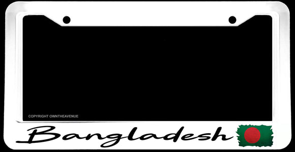 Bangladesh Bangladeshi Vintage Style Flag Race Drift White License Plate Frame - OwnTheAvenue