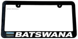 Batswana Rustic Style Flag Car Truck SUV Auto License Plate Frame - OwnTheAvenue