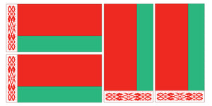 x4 Belarus World Flag Country Vinyl Sticker Decals - 2" & 4" Inches