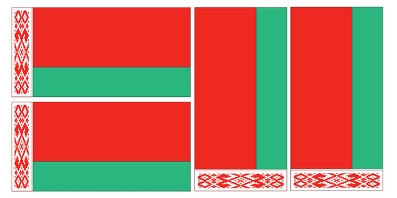 x4 Belarus World Flag Country Vinyl Sticker Decals - 2
