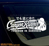 Canyon Runner JDM Kanji Racing Drifting Japanese Vinyl Sticker Decal - 7" Inches Long Side - OwnTheAvenue