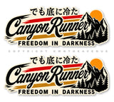 2 Pack - Canyon Runner JDM Kanji Racing Drifting Japanese Vinyl Sticker Decals - 4.75" Inches Long Side Each - OwnTheAvenue