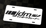 JDM Japanese Kanji Rising Sun Carbon Fiber Art Metal License Plate