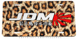 JDM Feline Pattern Japan Japanese Kanji Auto Metal License Plate - OwnTheAvenue