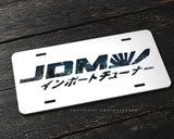 City Nights JDM Kanji Japanese Racing Drifting White Metal License Plate