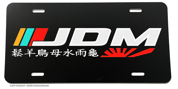 Rising Sun Japan Kanji JDM Racing Drifting Model 902 Auto License Plate