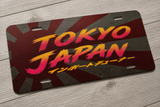Tokyo Japan JDM Rising Sun Racing Drifting Kanji Auto Metal License Plate