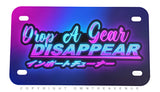 Drop a Gear Kanji Japanese Racing Motorcycle Metal License Plate