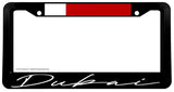 Dubai Flag Black License Plate Frame - OwnTheAvenue