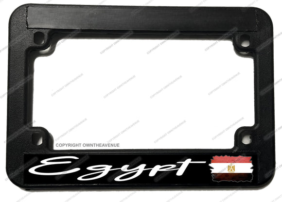 Egypt Egyptian Vintage Style Racing Motorcycle License Plate Frame - OwnTheAvenue