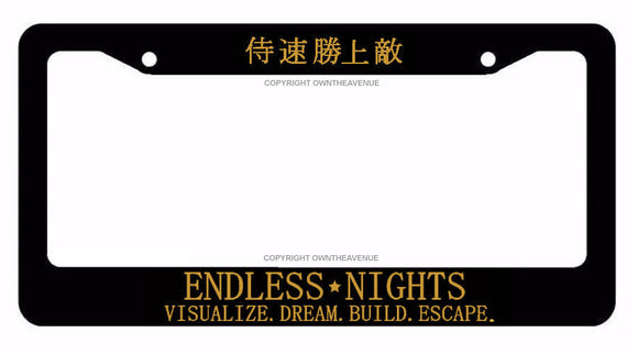 Endless Nights Japanese Lowered JDM Drift License Plate Frame BlkFr8m/ Gold Art - OwnTheAvenue