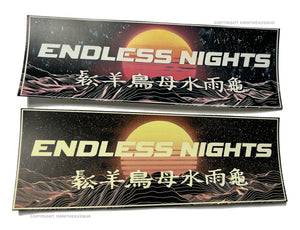 x2 Endless Nights Synth Wave Kanji JDM Racing Drifting Vinyl Sticker Decals 6" - OwnTheAvenue
