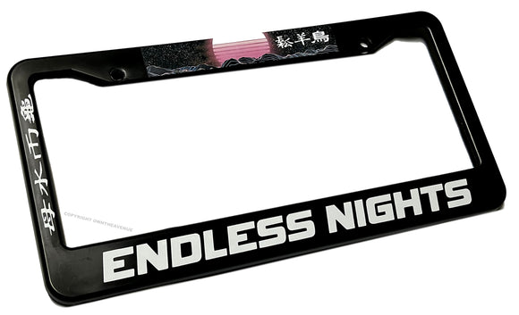 Endless Nights Synth Wave Kanji JDM Racing Drifting License Plate Frame - OwnTheAvenue