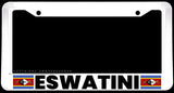 Eswatini World Country Flag White License Plate Frame - OwnTheAvenue