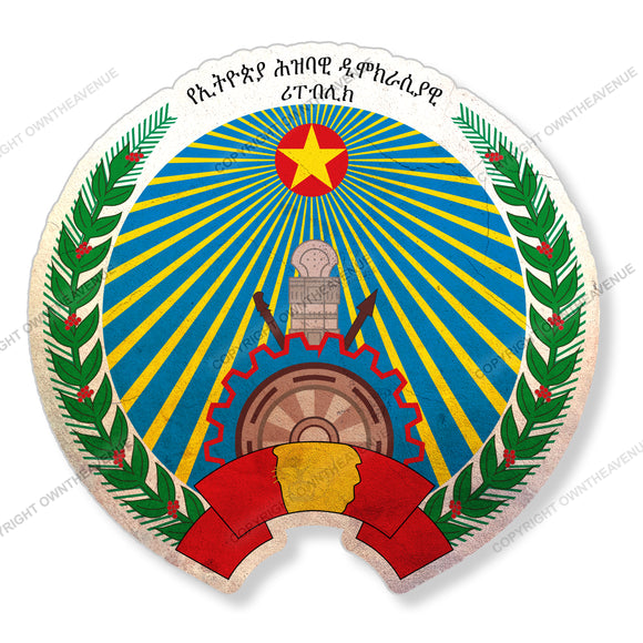 Ethiopia Ethiopian Coat Of Arms Vintage Style Vinyl Sticker Decal 4