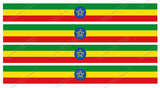 4Pcs Ethiopia Ethiopian Racing Stripes World Country Flag Sticker Decals 6" - OwnTheAvenue